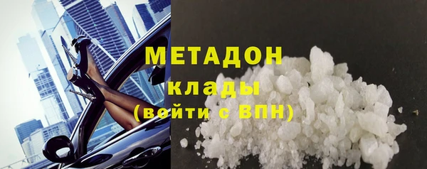 соль курить ск Ладушкин