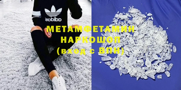 мяу мяу мука Лагань