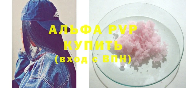 прущая мука Лихославль