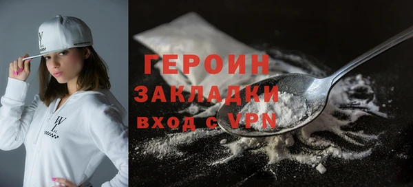 mdma Лиски