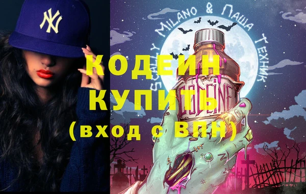 прущая мука Лихославль