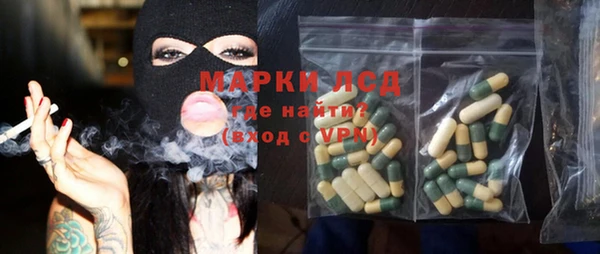 мяу мяу мука Лагань