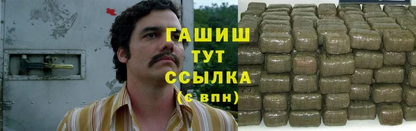 прущая мука Лихославль