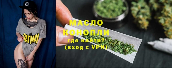 прущая мука Лихославль