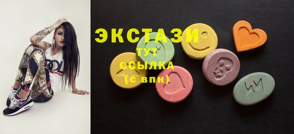 mdma Лиски