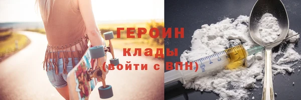 прущая мука Лихославль