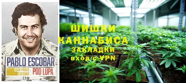 прущая мука Лихославль