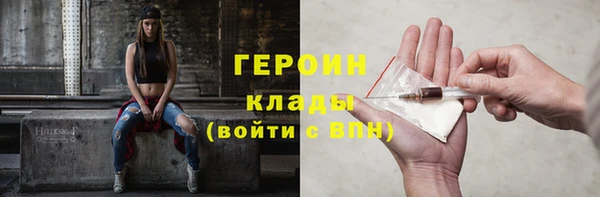 mdma Лиски