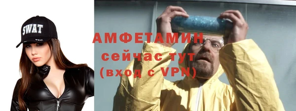 прущая мука Лихославль