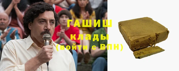 прущая мука Лихославль