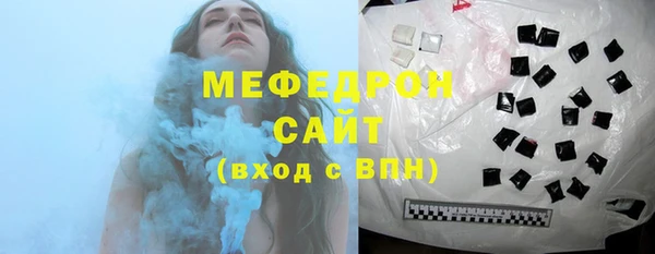 прущая мука Лихославль
