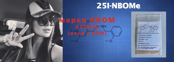 mdma Лиски