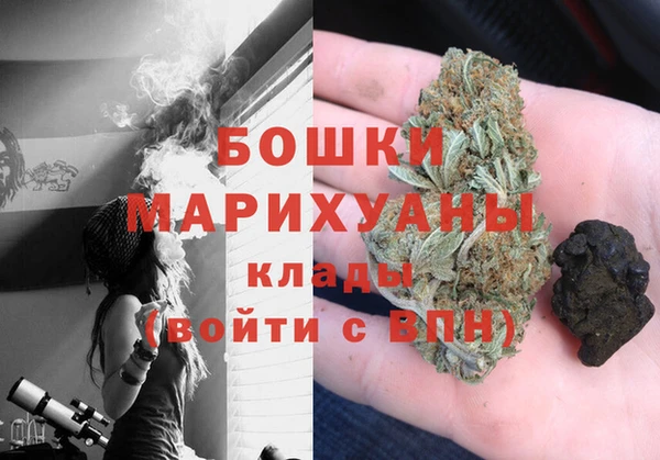 mdma Лиски