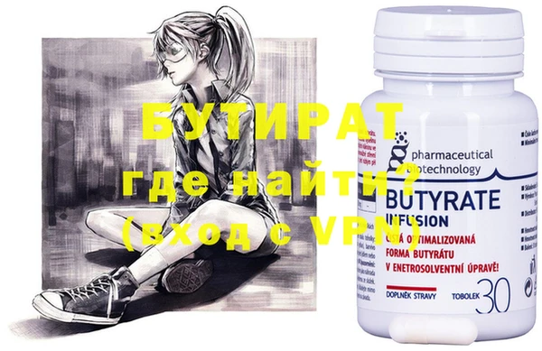 mdma Лиски