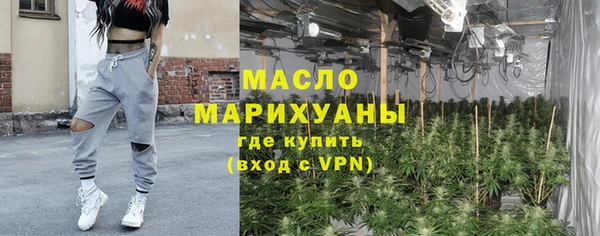 ALPHA-PVP Липки