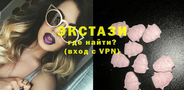 прущая мука Лихославль