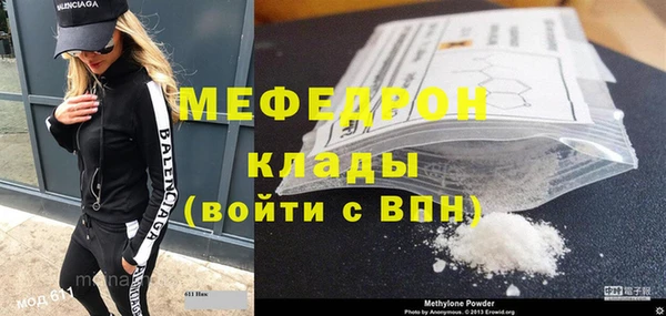 mdma Лиски