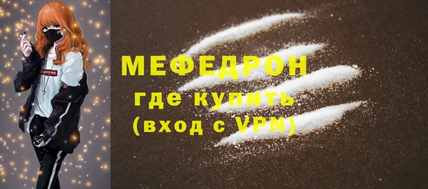 прущая мука Лихославль