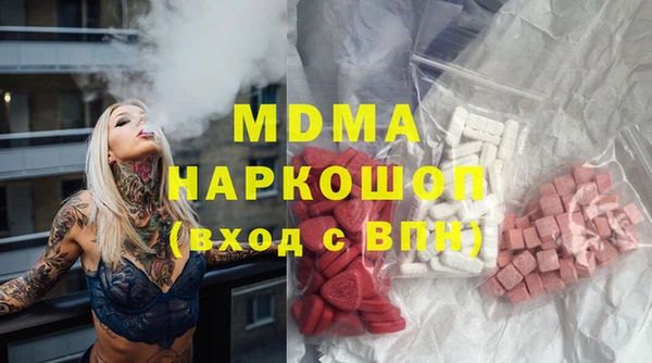 прущая мука Лихославль