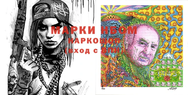 mdma Лиски