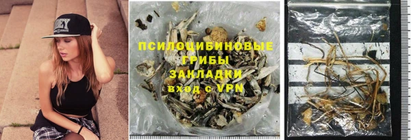 mdma Лиски