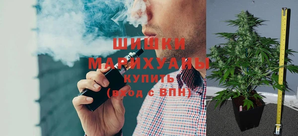 mdma Лиски