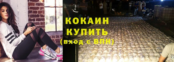 соль курить ск Ладушкин