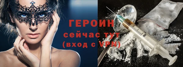 mdma Лиски
