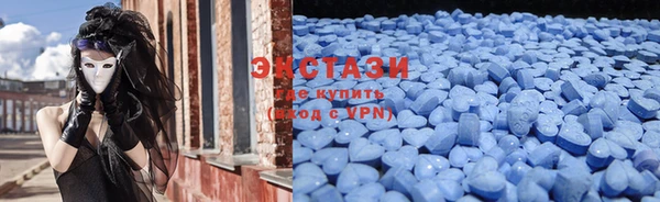 прущая мука Лихославль