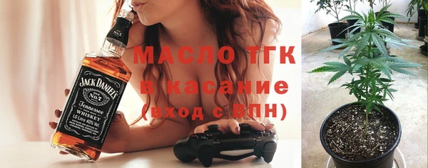 ALPHA-PVP Липки