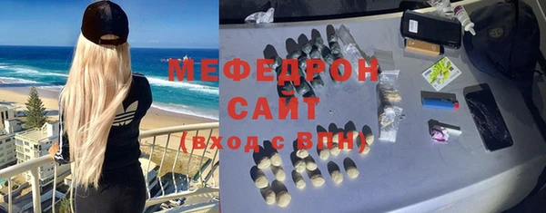 прущая мука Лихославль